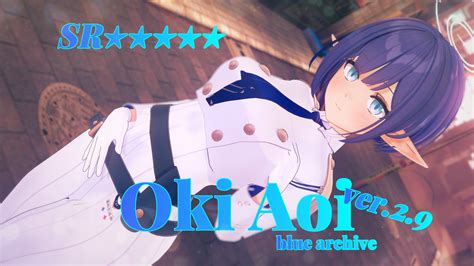 xion koikatsu|Character List Decmenber 2023 .